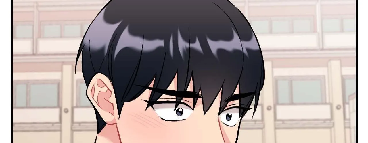 Cherry Complex Chapter 56 page 194 - 