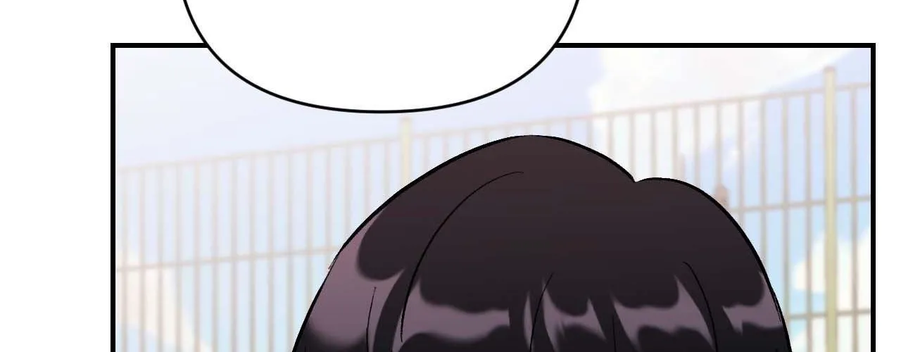 Cherry Complex Chapter 56 page 217 - 