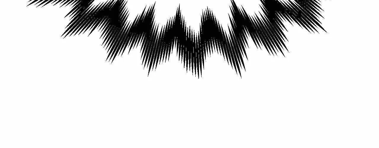 Cherry Complex Chapter 56 page 223 - 