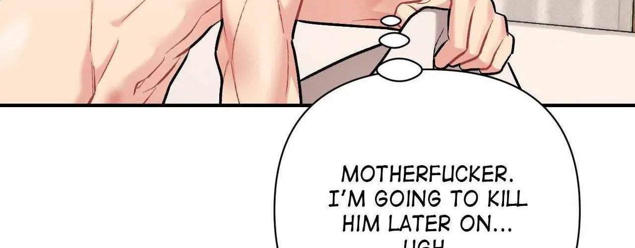 Cherry Complex Chapter 56 page 26 - 