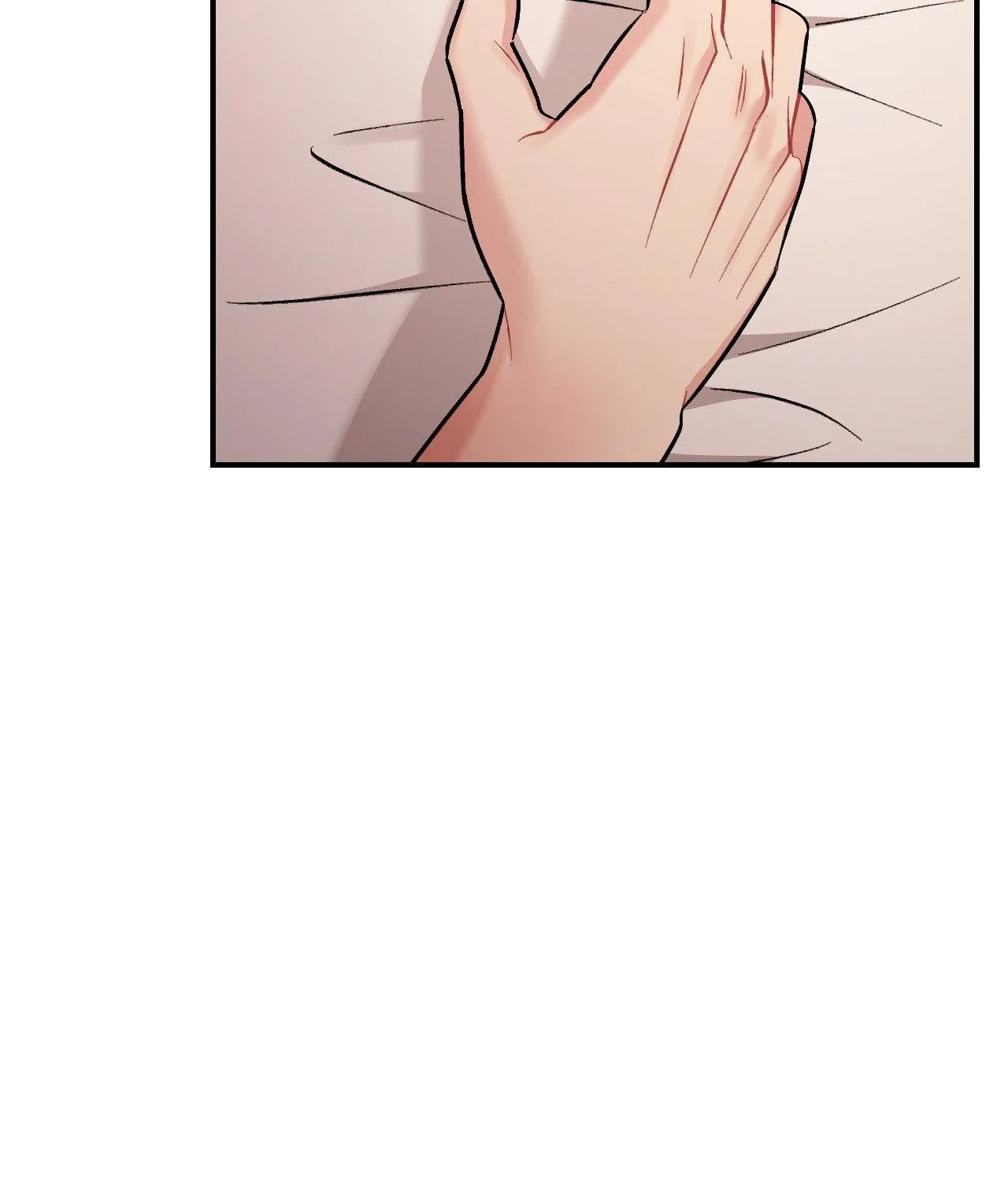 Cherry Complex Chapter 56 page 5 - 
