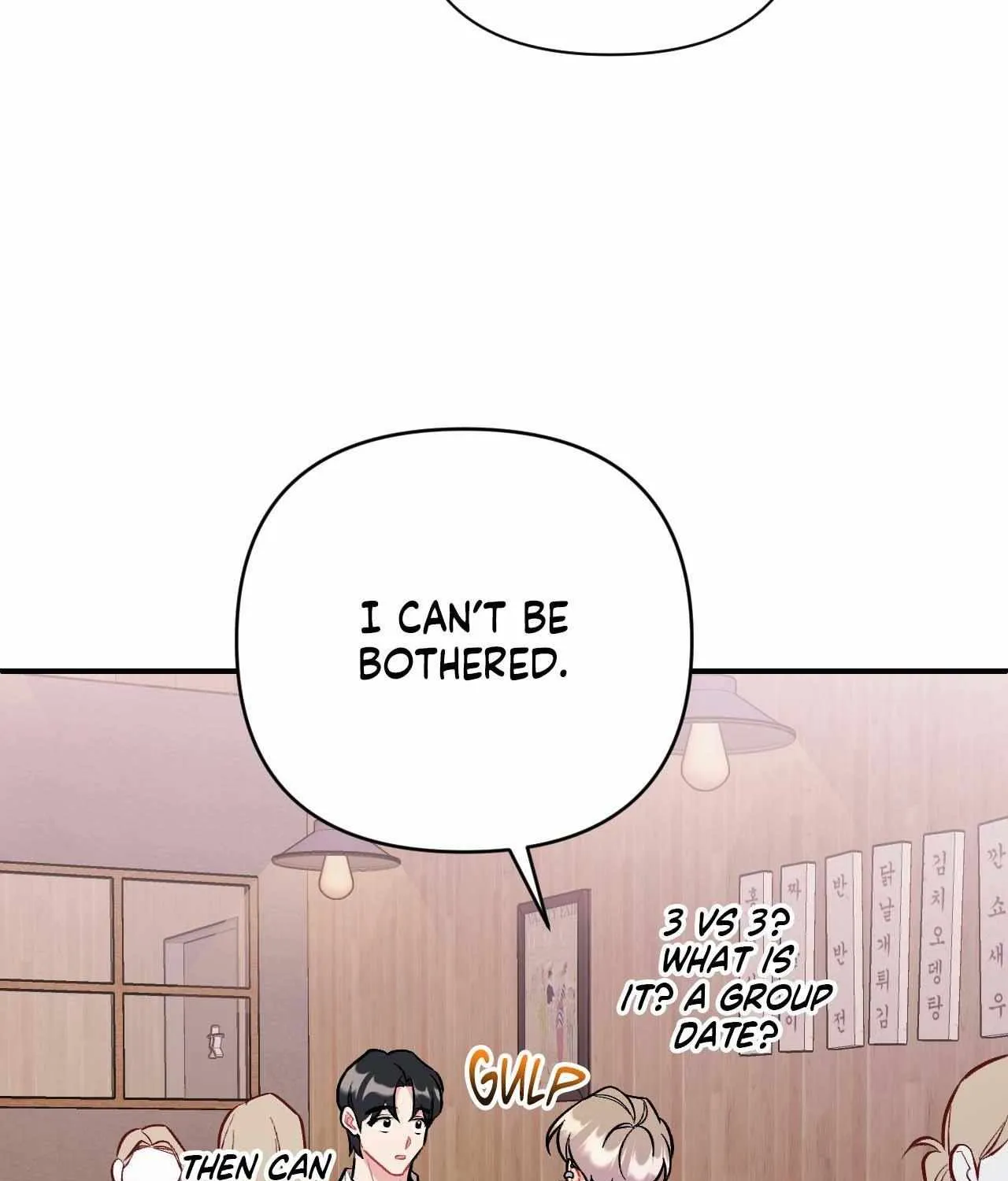Cherry Complex Chapter 56 page 53 - 