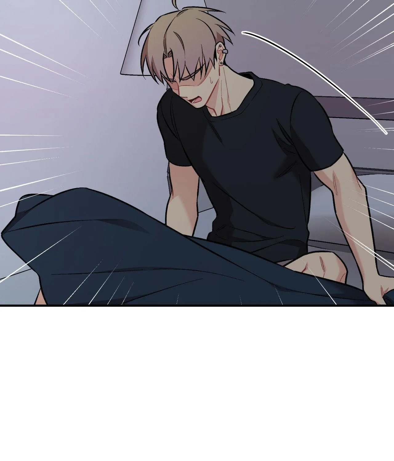 Cherry Complex Chapter 56 page 75 - 