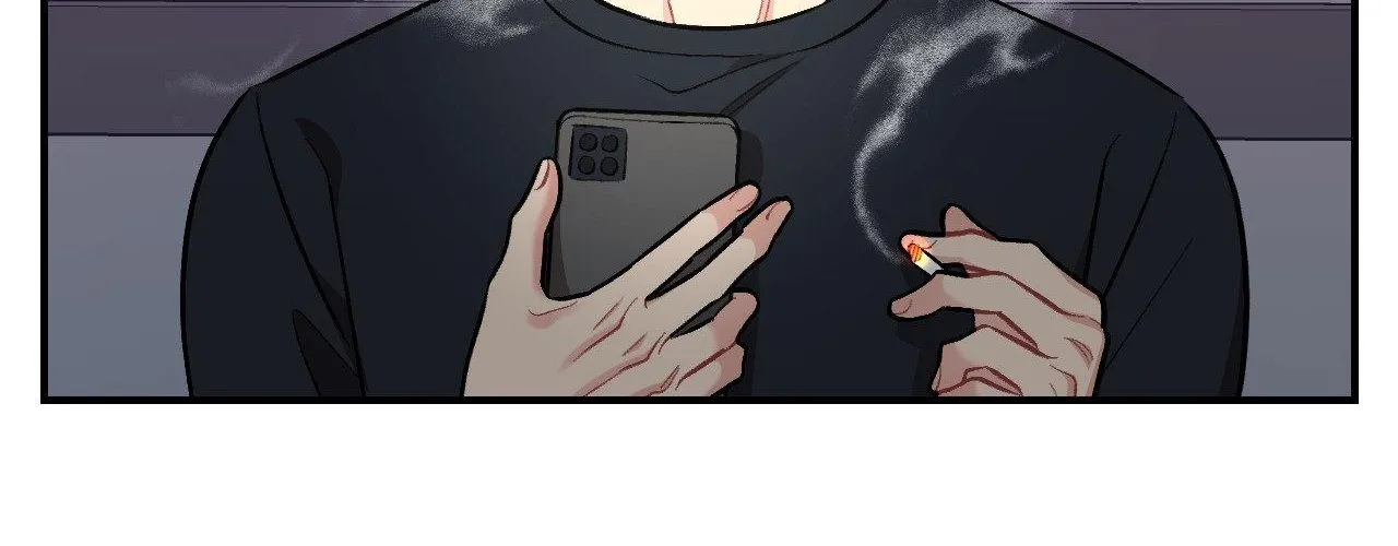 Cherry Complex Chapter 56 page 82 - 