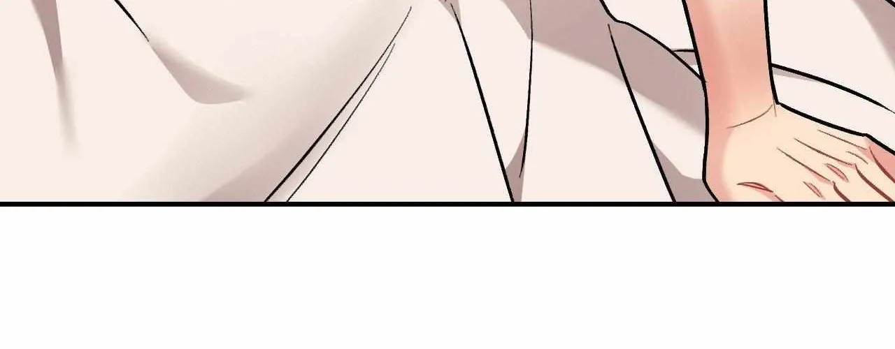 Cherry Complex Chapter 56 page 10 - 