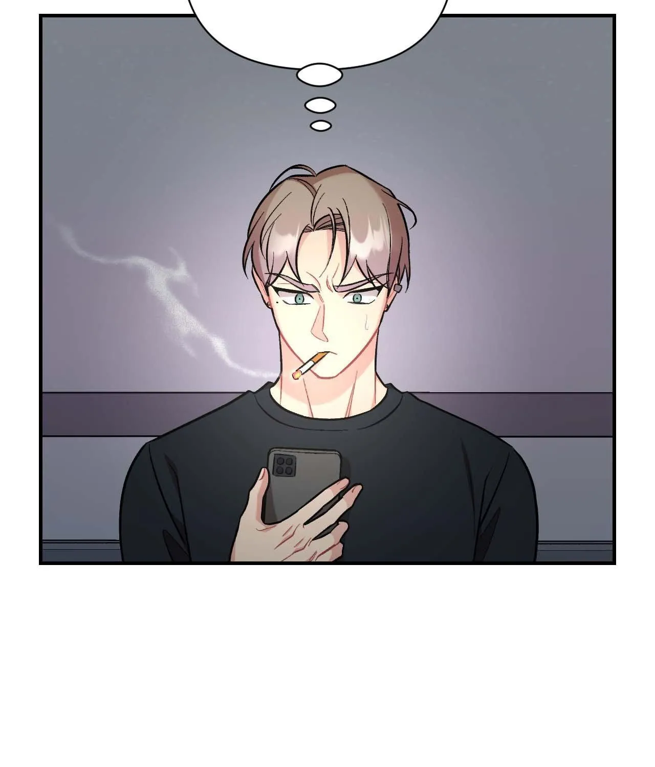 Cherry Complex Chapter 56 page 98 - 