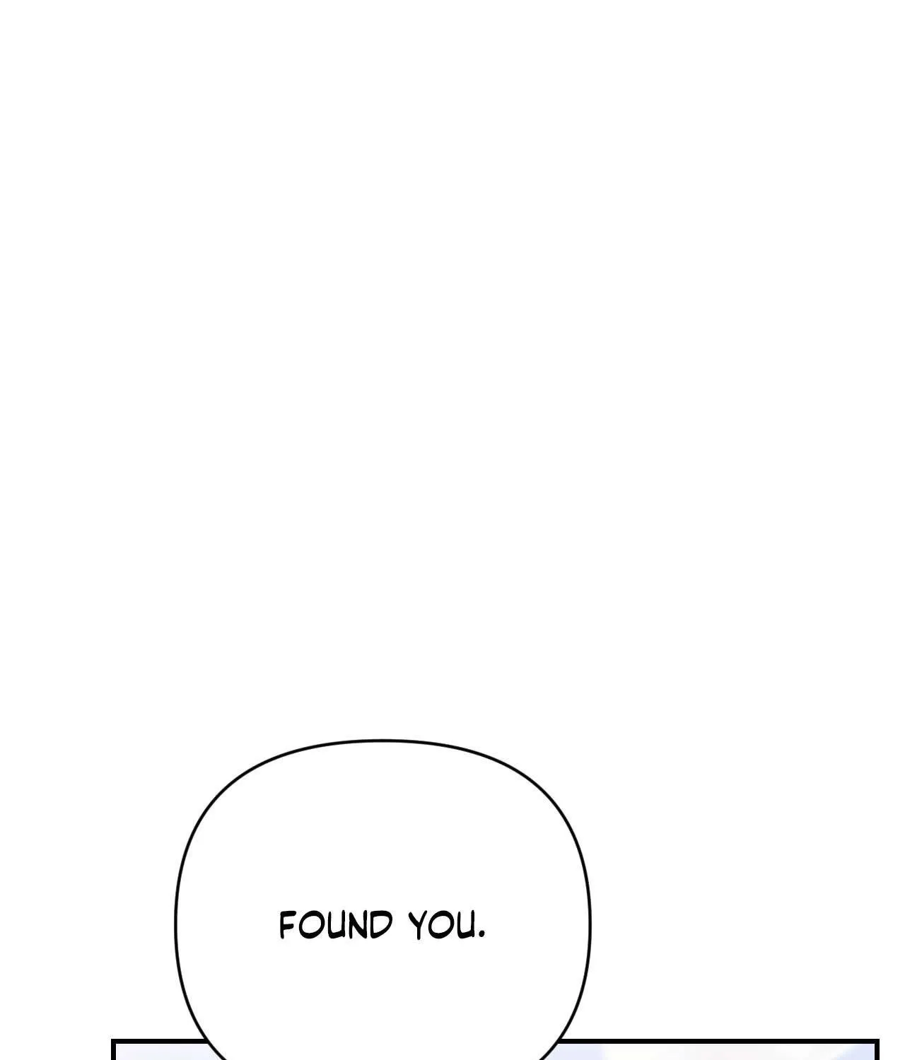 Cherry Complex Chapter 57 page 1 - 