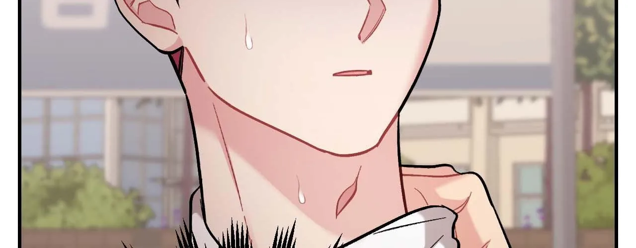 Cherry Complex Chapter 57 page 11 - 