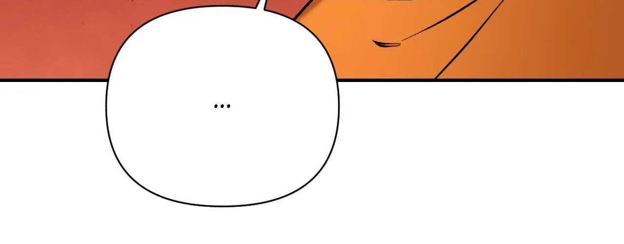 Cherry Complex Chapter 57 page 103 - 
