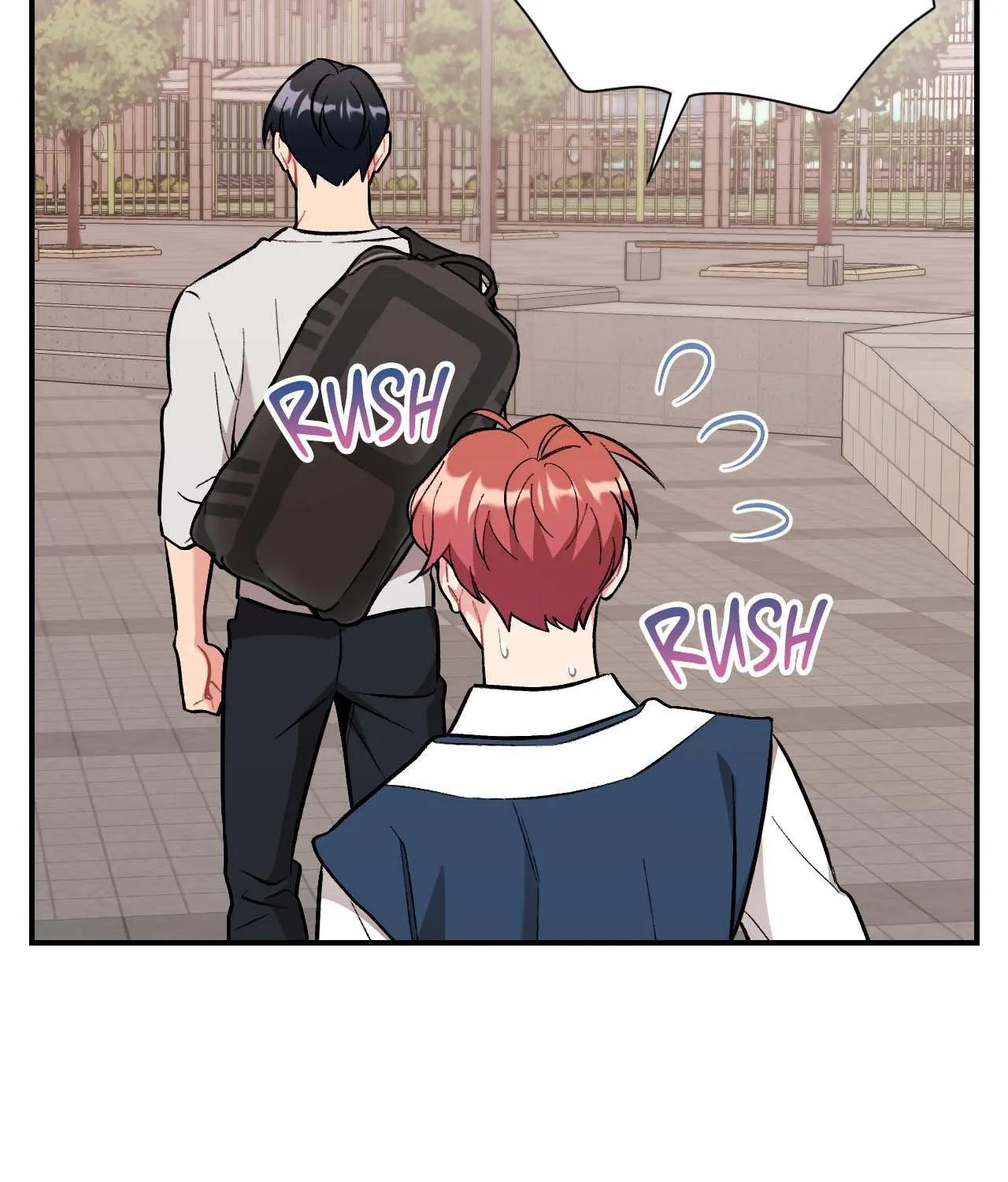 Cherry Complex Chapter 57 page 118 - 