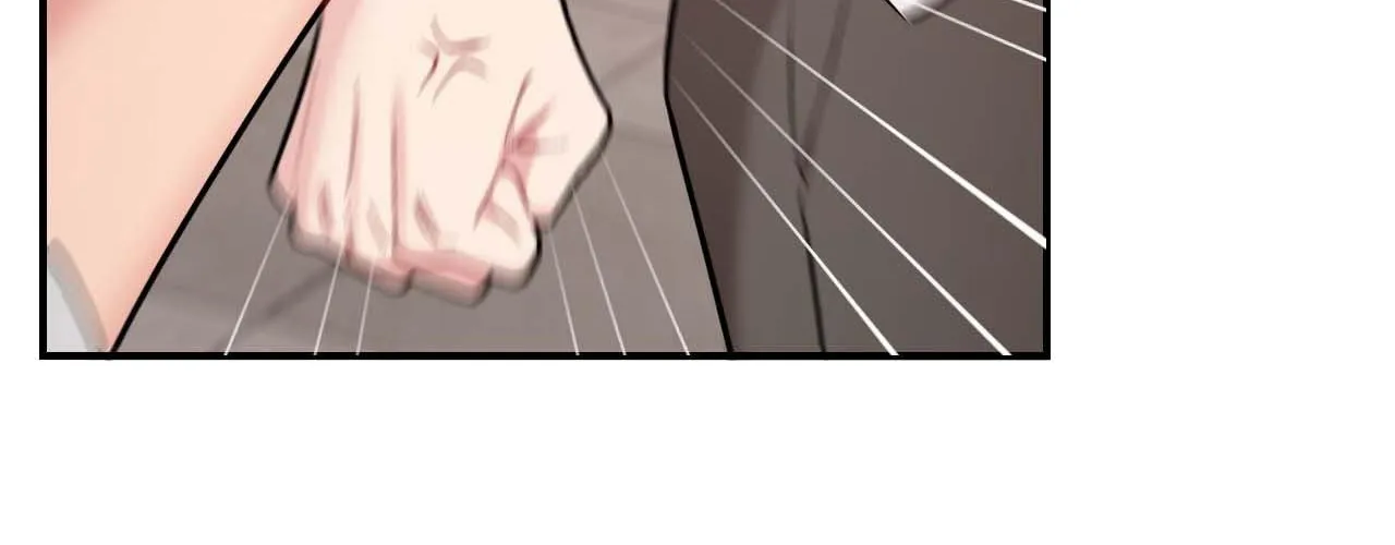 Cherry Complex Chapter 57 page 15 - 