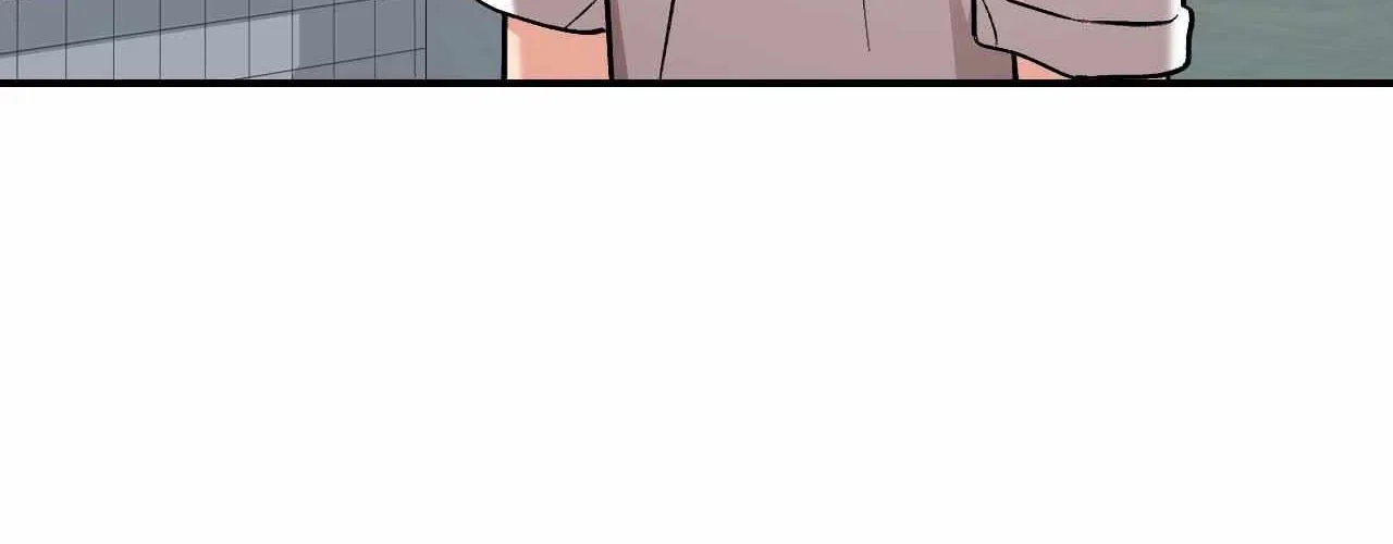 Cherry Complex Chapter 57 page 142 - 
