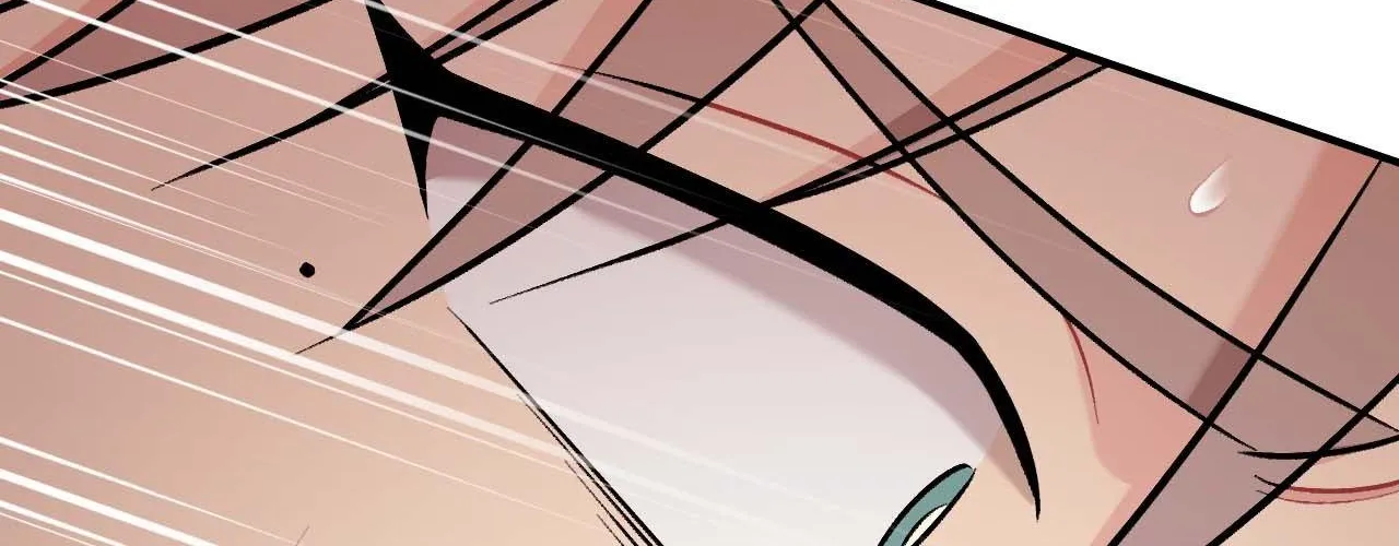 Cherry Complex Chapter 57 page 156 - 