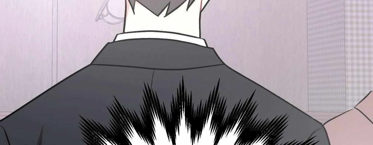 Cherry Complex Chapter 57 page 159 - 