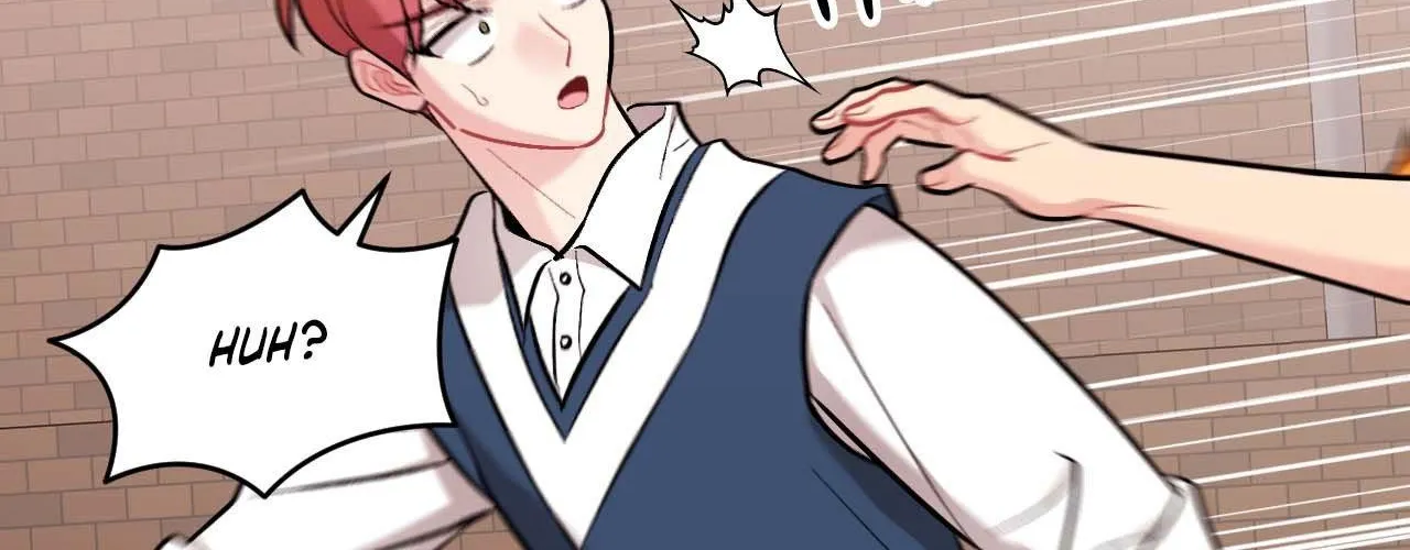Cherry Complex Chapter 57 page 17 - 