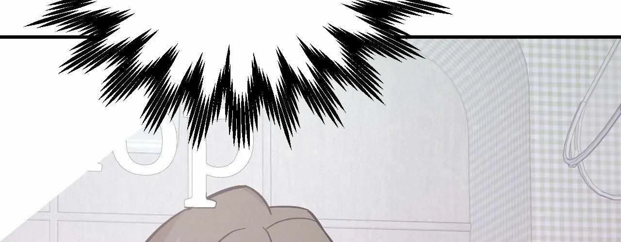 Cherry Complex Chapter 57 page 161 - 