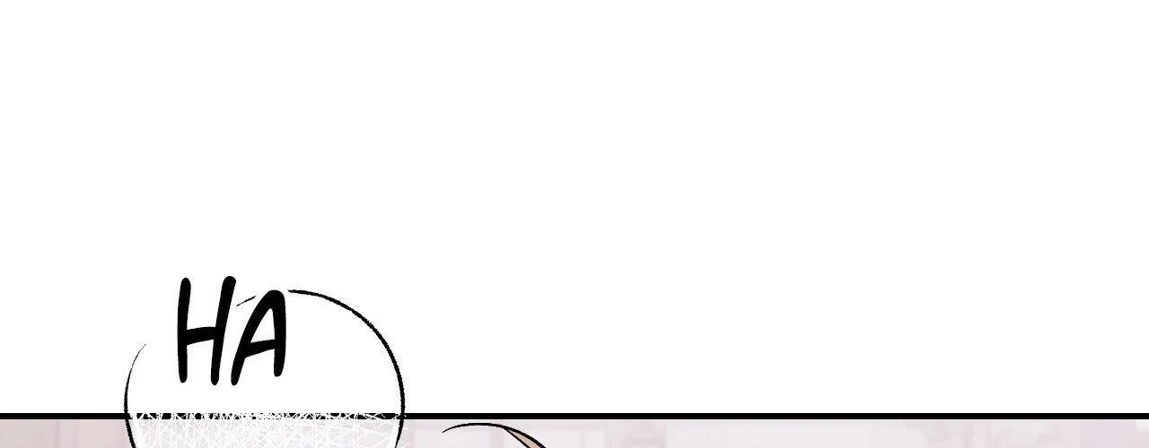Cherry Complex Chapter 57 page 175 - 