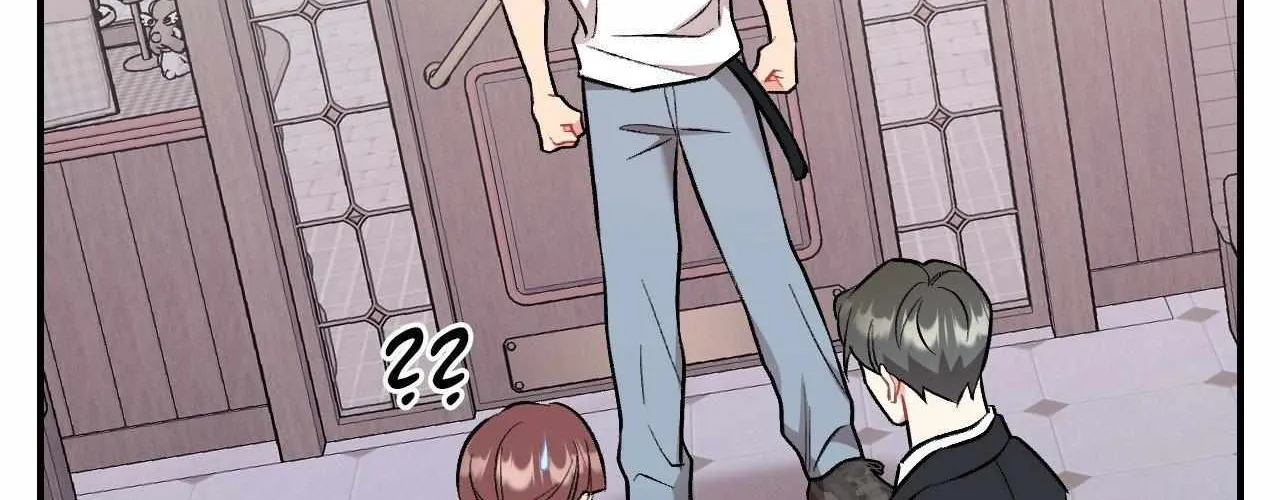 Cherry Complex Chapter 57 page 179 - 