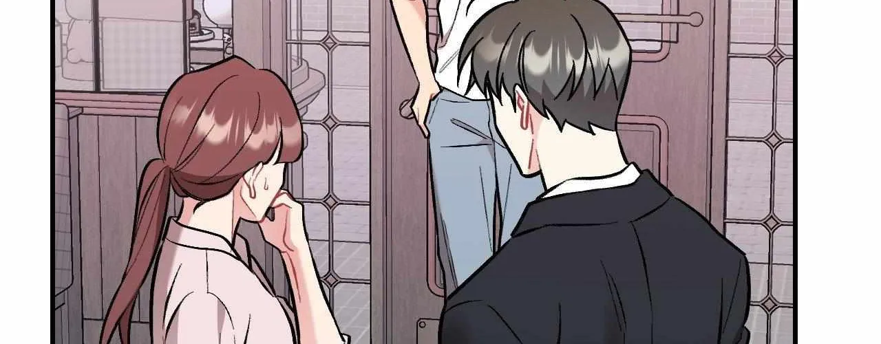 Cherry Complex Chapter 57 page 185 - 
