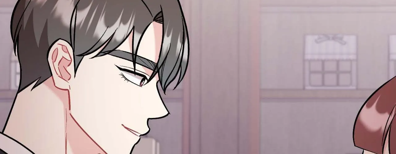 Cherry Complex Chapter 57 page 188 - 