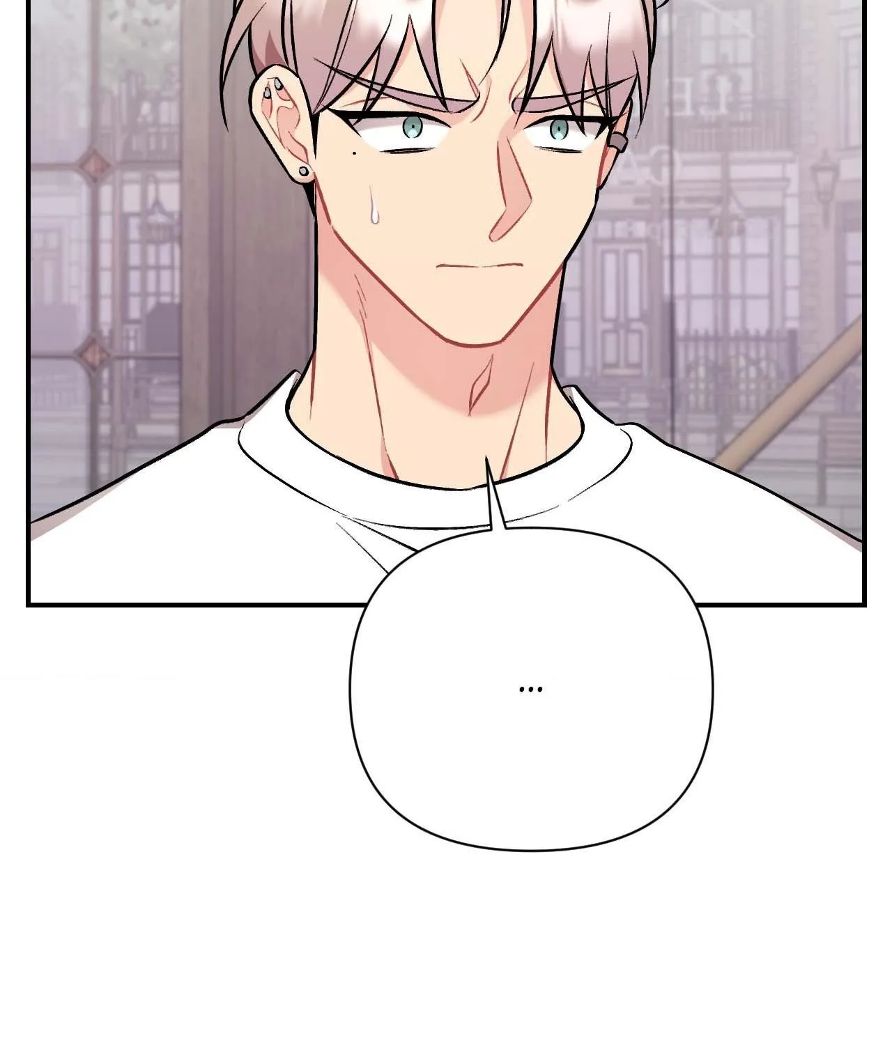 Cherry Complex Chapter 57 page 199 - 