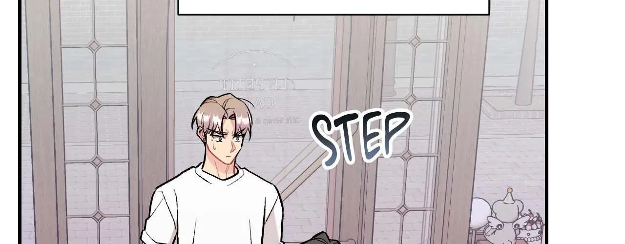 Cherry Complex Chapter 57 page 204 - 