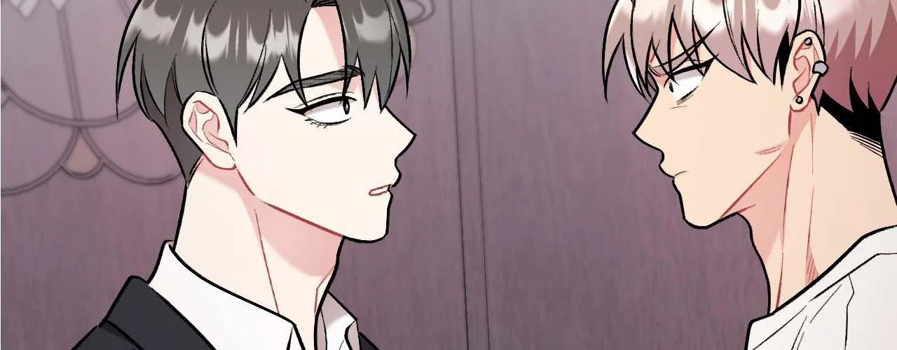Cherry Complex Chapter 57 page 210 - 