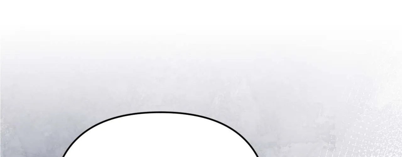 Cherry Complex Chapter 57 page 212 - 