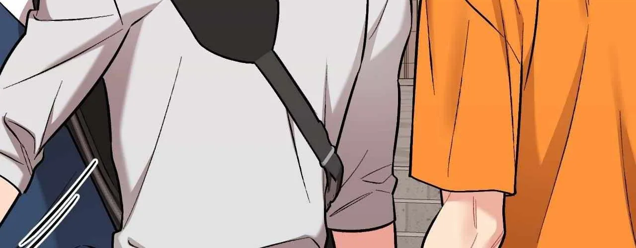 Cherry Complex Chapter 57 page 23 - 