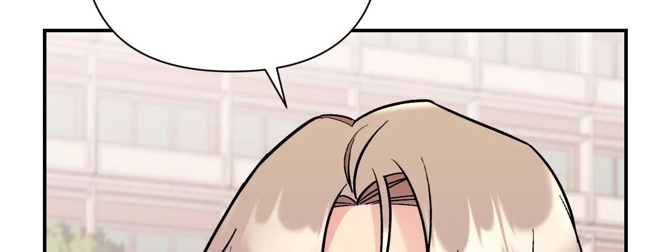 Cherry Complex Chapter 57 page 25 - 