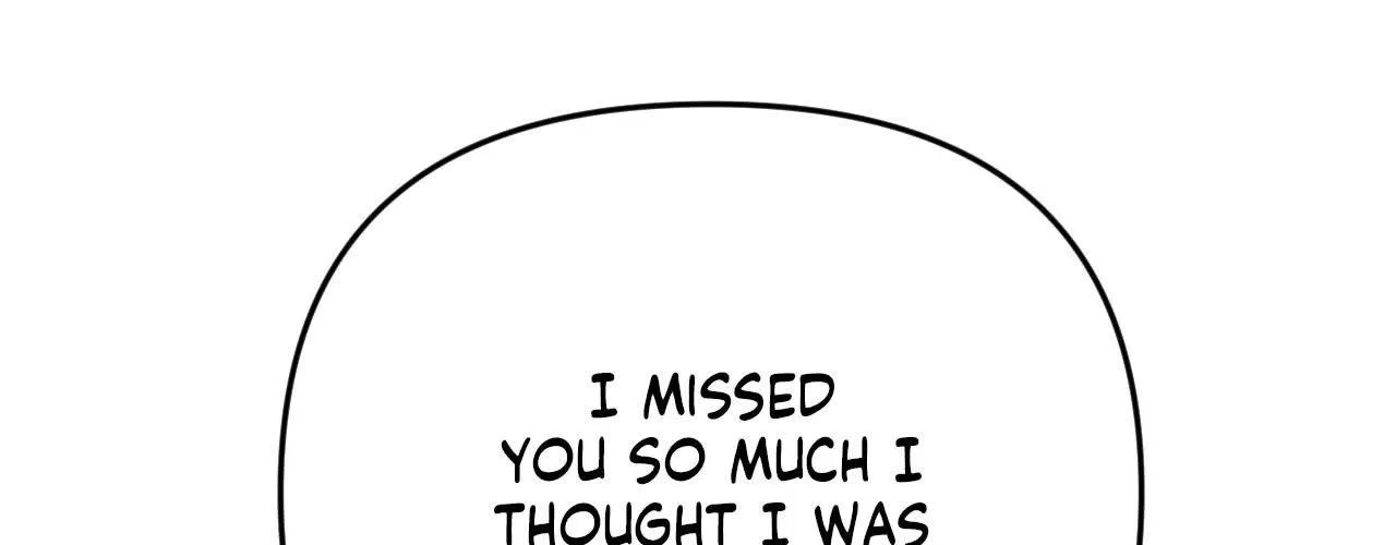 Cherry Complex Chapter 57 page 4 - 