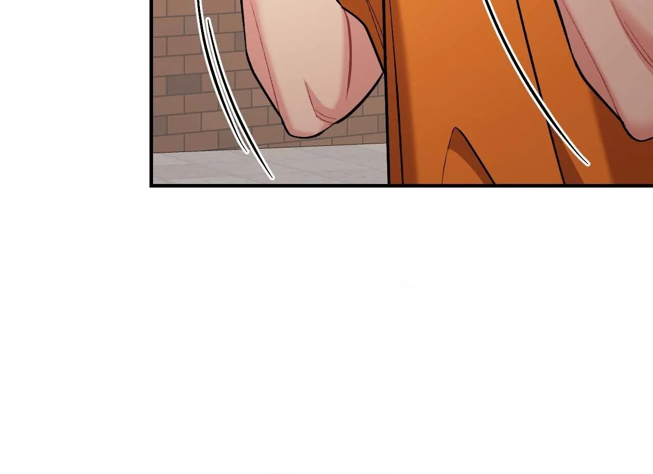 Cherry Complex Chapter 57 page 32 - 