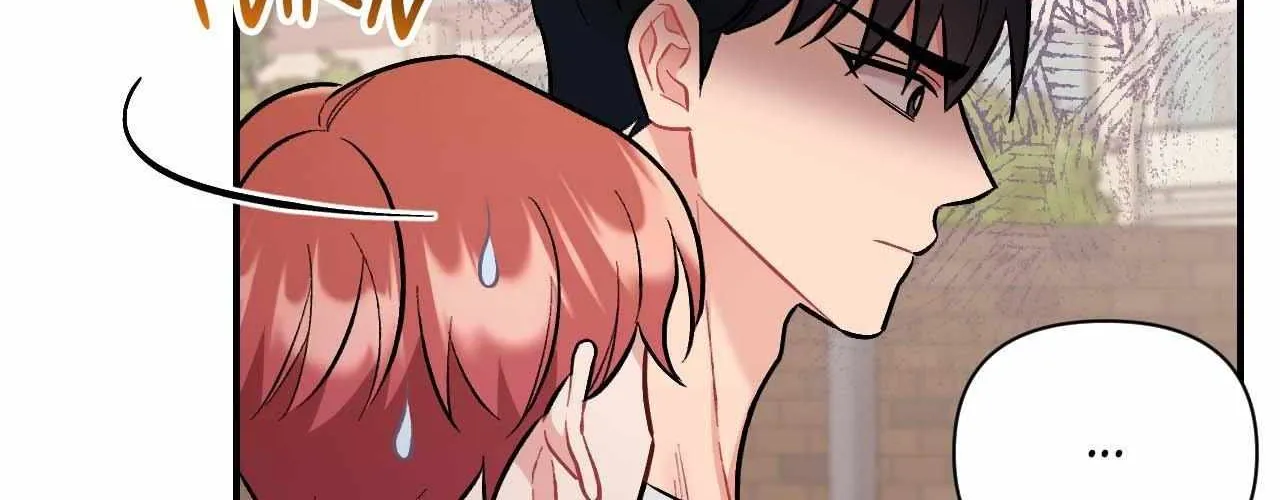 Cherry Complex Chapter 57 page 52 - 