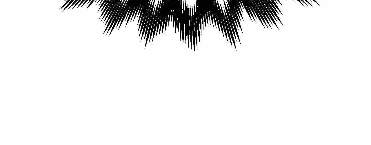 Cherry Complex Chapter 57 page 8 - 
