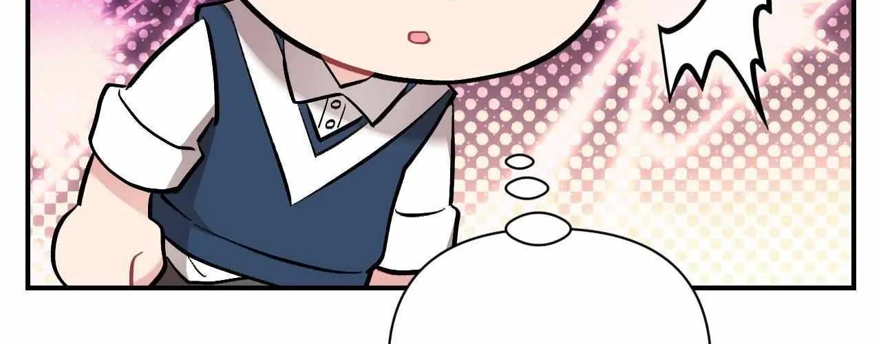 Cherry Complex Chapter 57 page 77 - 