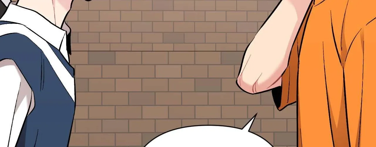 Cherry Complex Chapter 57 page 88 - 