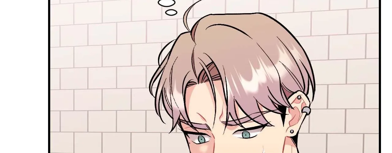 Cherry Complex Chapter 57 page 90 - 