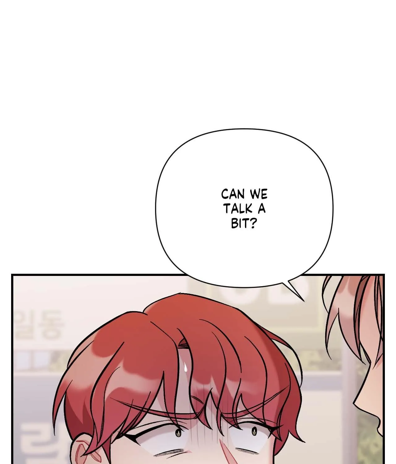 Cherry Complex Chapter 57 page 10 - 