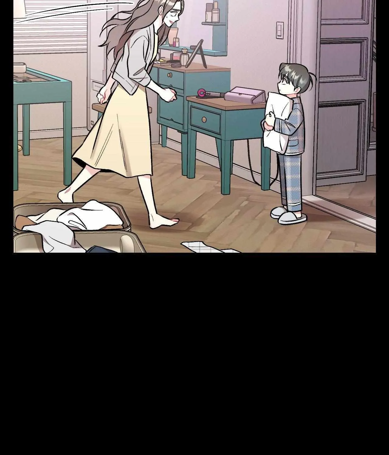Cherry Complex Chapter 58 page 131 - 