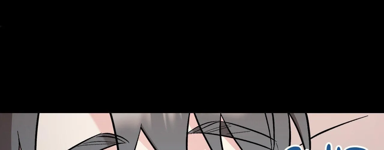 Cherry Complex Chapter 58 page 150 - 