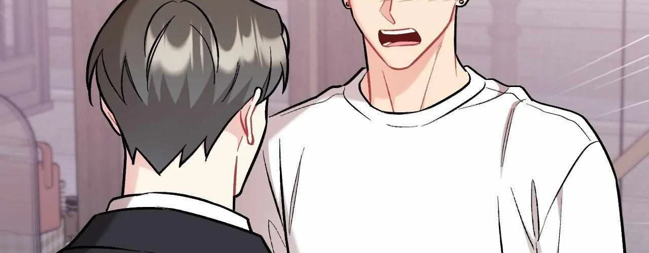 Cherry Complex Chapter 58 page 16 - 