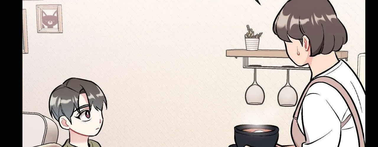 Cherry Complex Chapter 58 page 160 - 