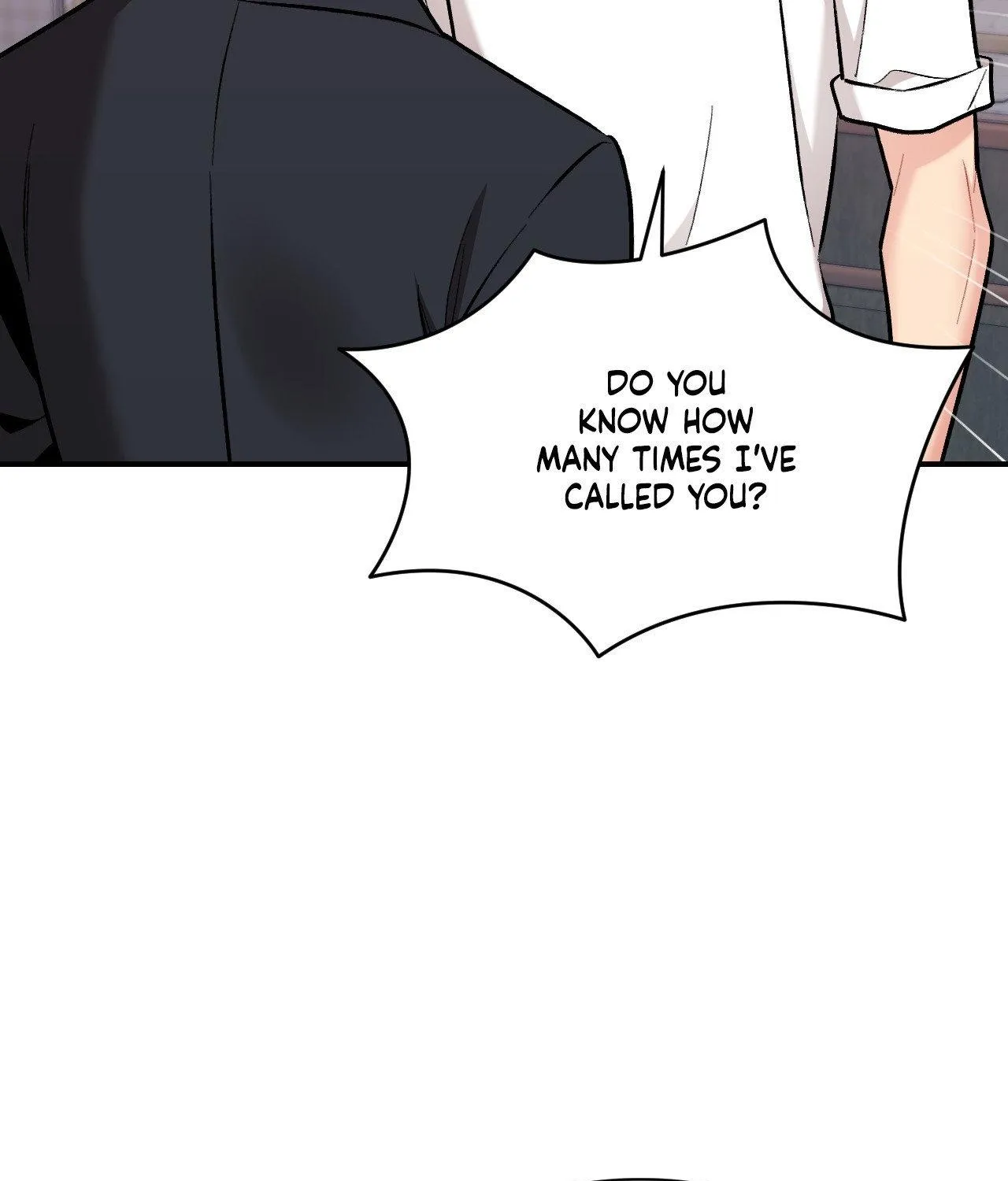 Cherry Complex Chapter 58 page 17 - 