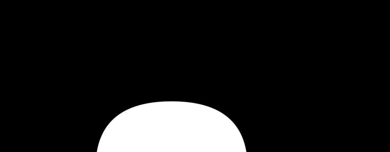 Cherry Complex Chapter 58 page 165 - 