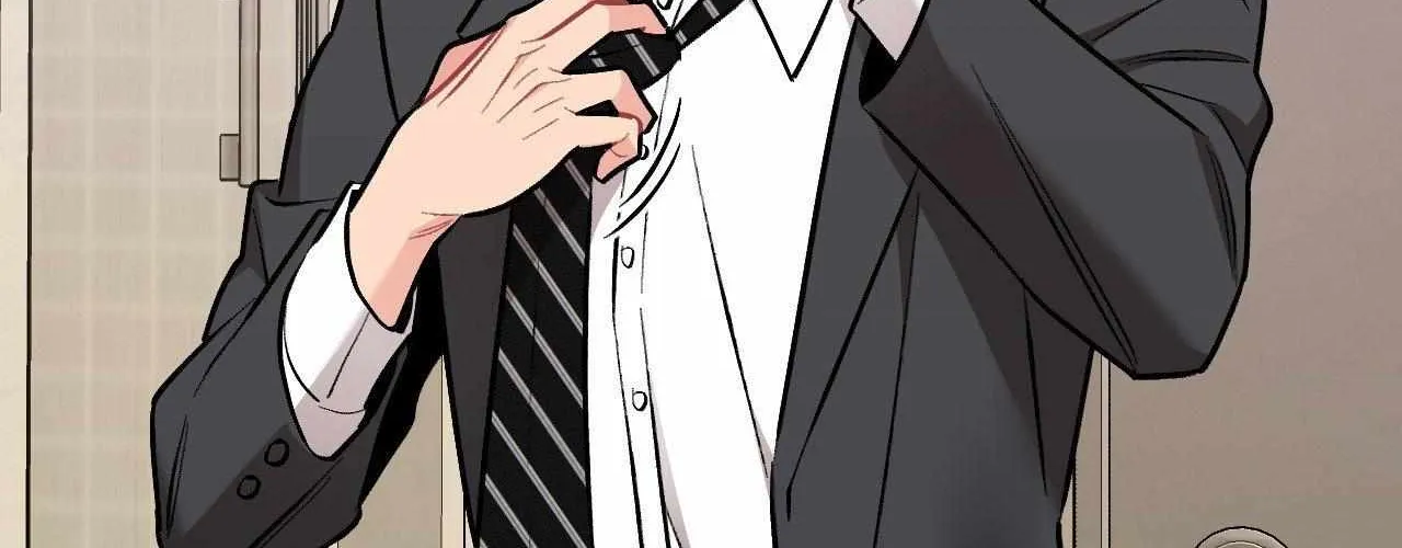 Cherry Complex Chapter 58 page 167 - 