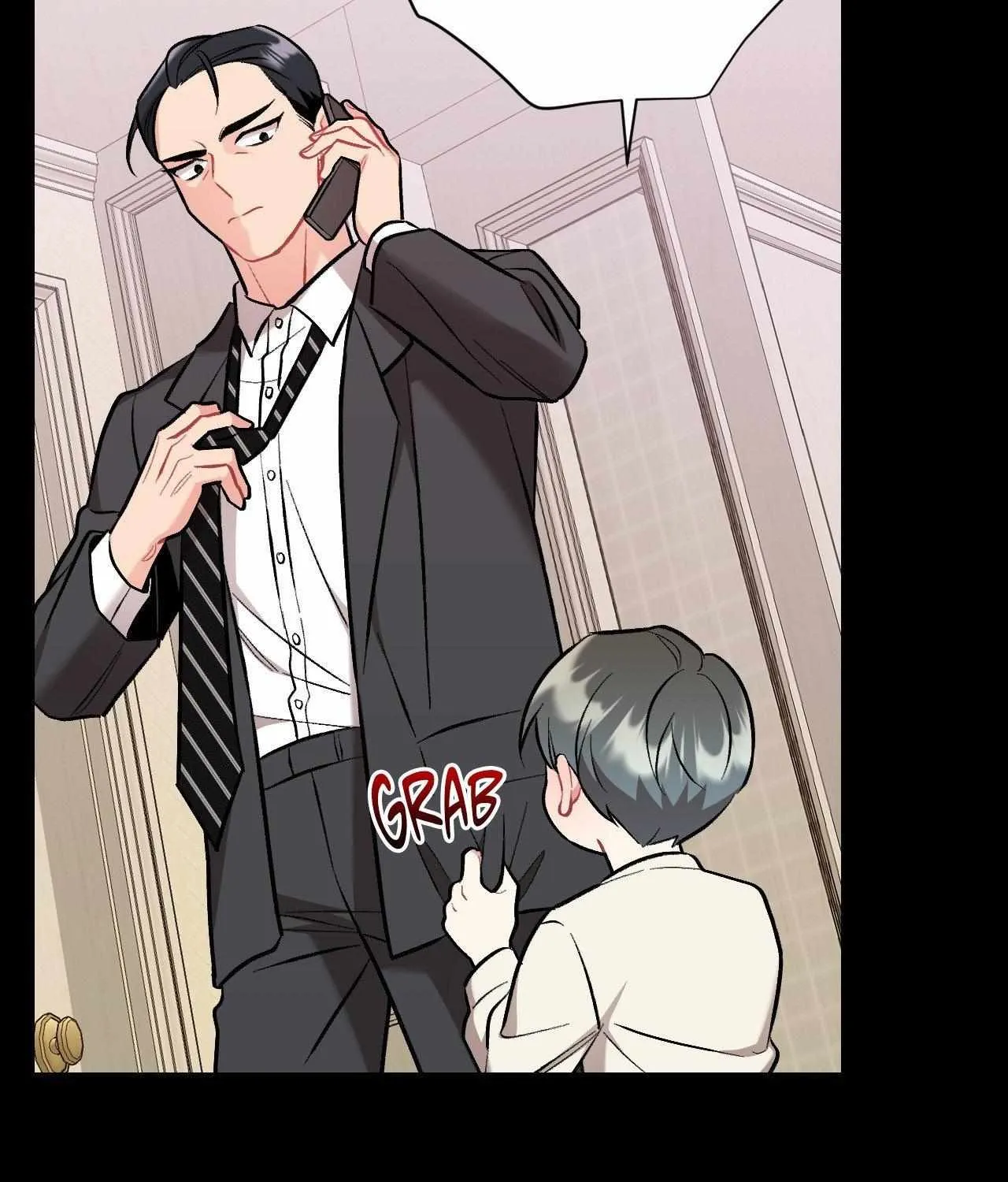 Cherry Complex Chapter 58 page 172 - 