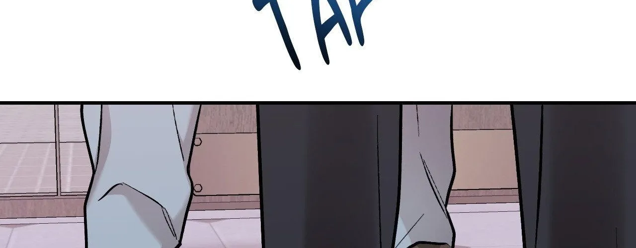 Cherry Complex Chapter 58 page 3 - 