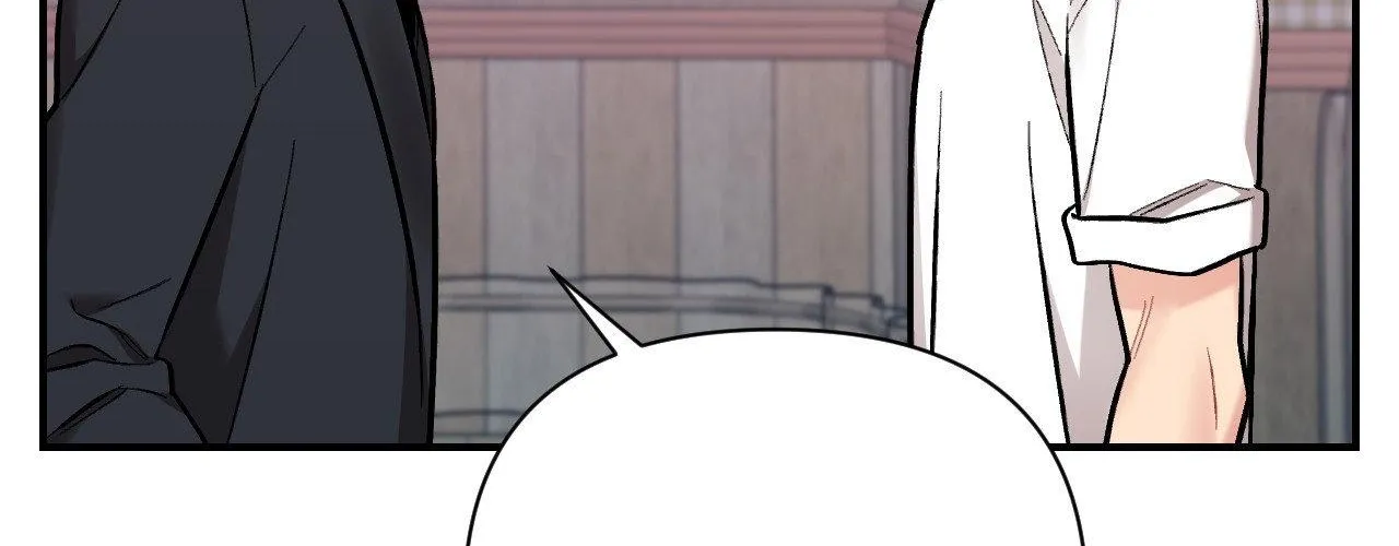 Cherry Complex Chapter 58 page 24 - 