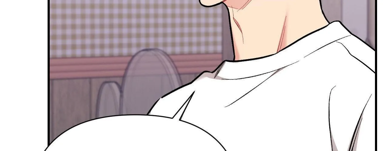 Cherry Complex Chapter 58 page 43 - 