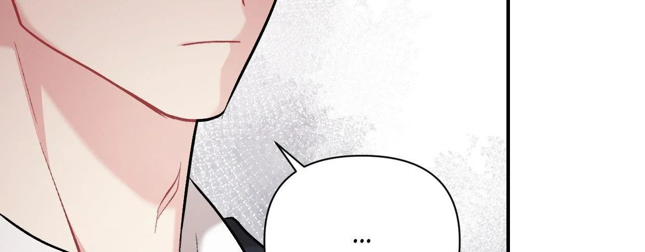 Cherry Complex Chapter 58 page 45 - 